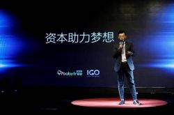 （7分钟教程）哈尔滨公司网站_哔哩哔哩